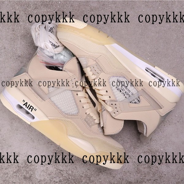ナイキ エアジョーダン コピー 激安通販 - shoes-00345 画像 5