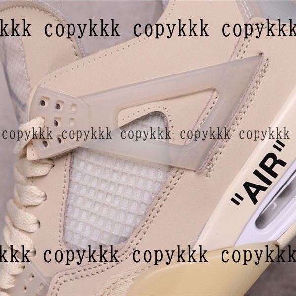 ナイキ エアジョーダン コピー 激安通販 - shoes-00345 画像 8