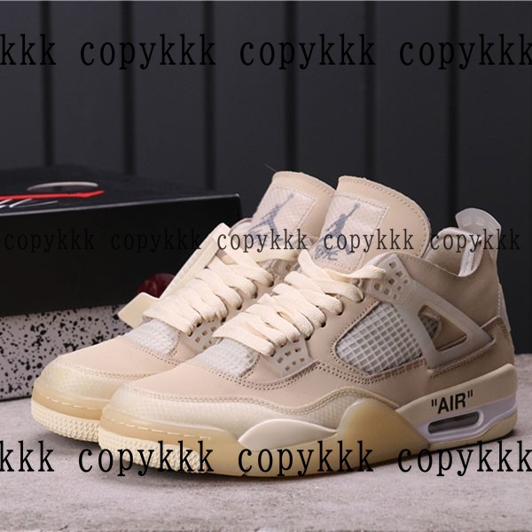 ナイキ エアジョーダン コピー 激安通販 - shoes-00345 画像 9