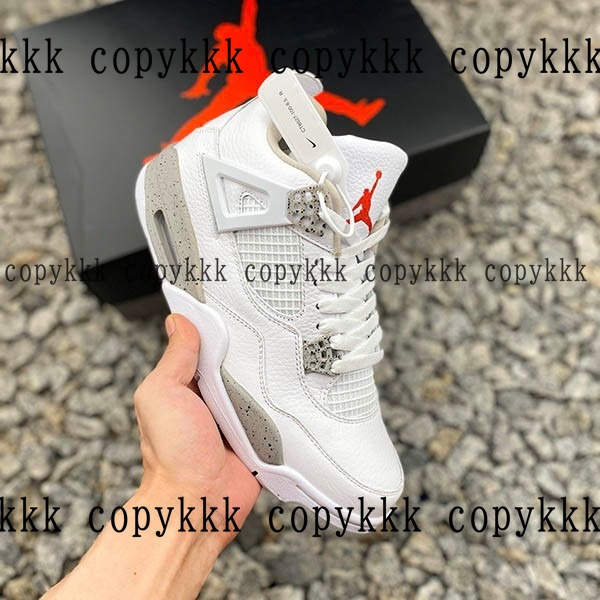 ナイキ エアジョーダン N級品 送料無料 - shoes-00347 メイン画像