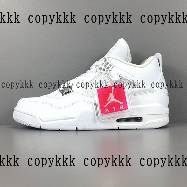 ナイキ エアジョーダン N級品 送料無料 - shoes-00349