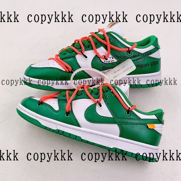 大人気 ナイキ ダンク コピー - shoes-00379 おすすめN級品