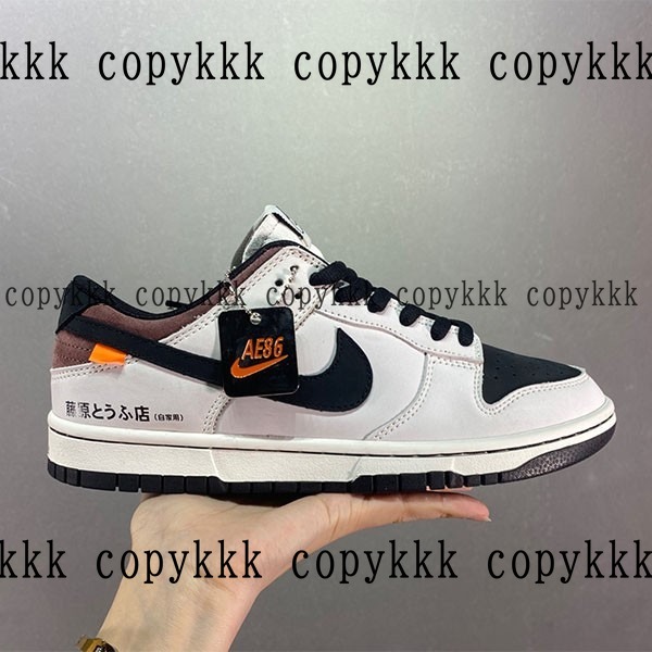 人気 ナイキ ダンク N級品 - shoes-00380 おすすめN級品