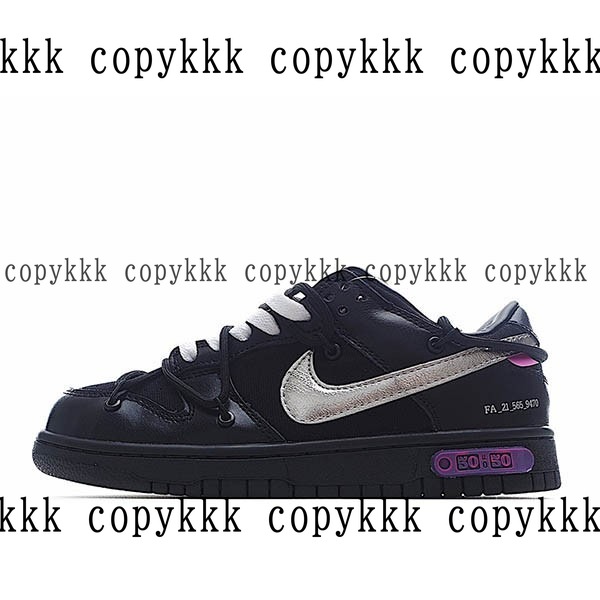 送料無料 ナイキ ダンク スーパーコピー - shoes-00383 おすすめN級品