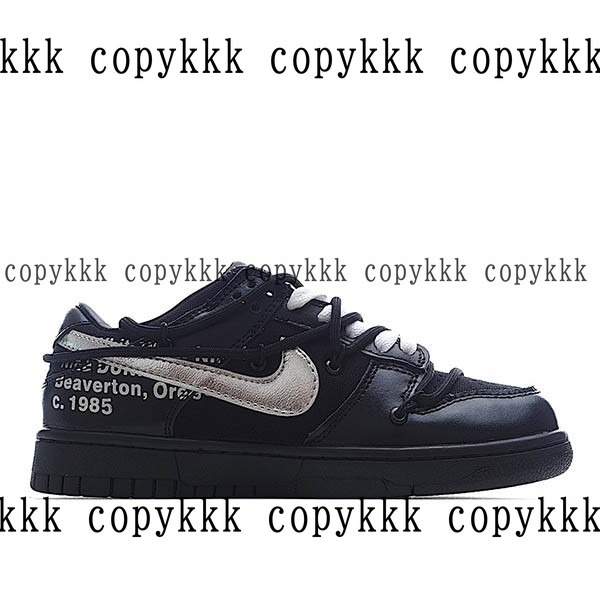 送料無料 ナイキ ダンク スーパーコピー - shoes-00383 画像 3