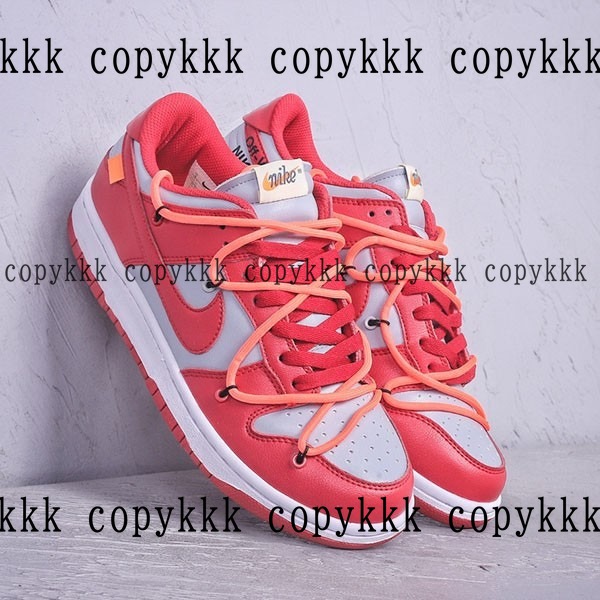 大人気 ナイキ ダンク コピー - shoes-00386 おすすめN級品