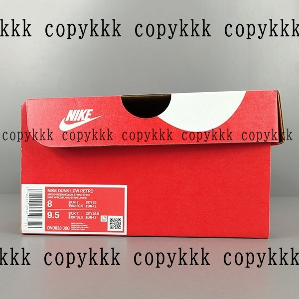 人気 ナイキ ダンク N級品 - shoes-00371 画像 9