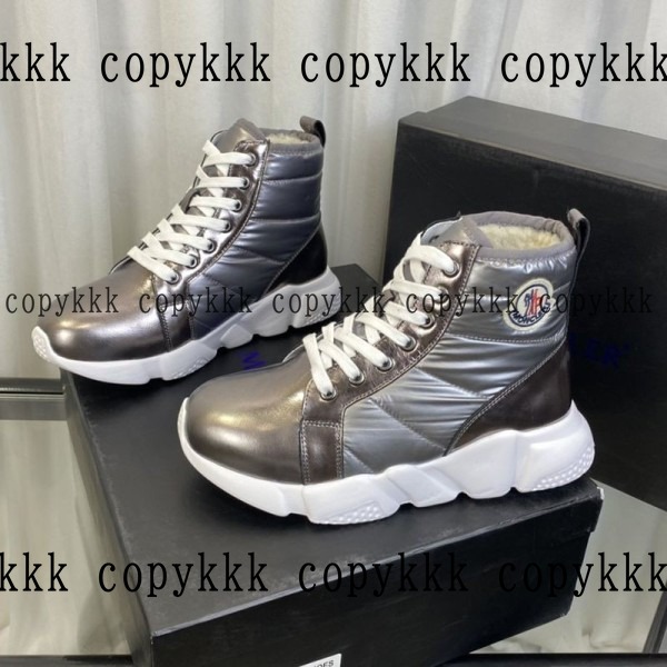人気 モンクレール シューズ N級品 - shoes-00845 おすすめN級品