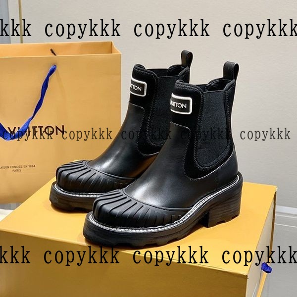 格安 ルイ・ヴィトン ブーツ スーパーコピー - shoes-00899 画像 4
