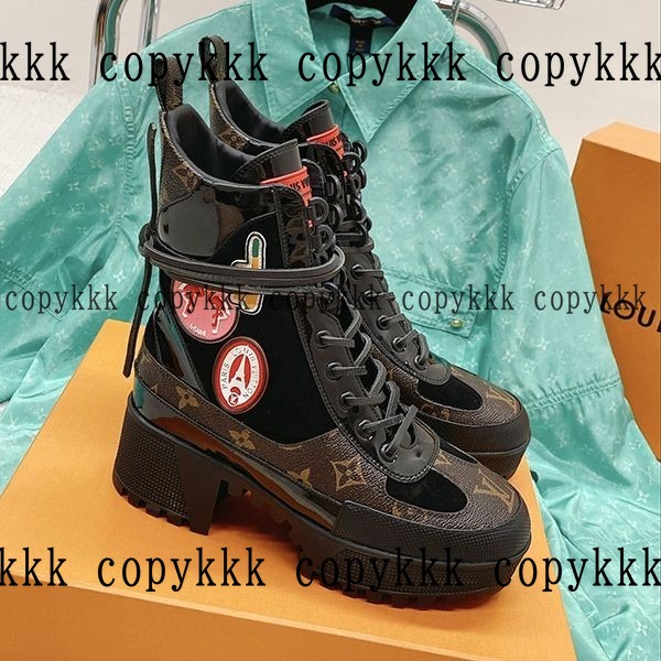 ルイ・ヴィトン ブーツ N級品 送料無料 - shoes-00904