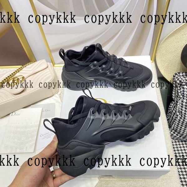 大人気 ディオール スニーカー コピー - shoes-01476 画像 5