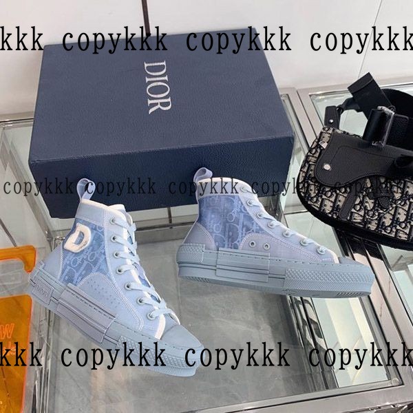 人気 ディオール スニーカー N級品 - shoes-01481 画像 4