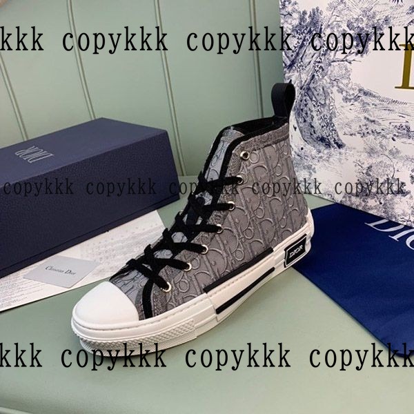 ディオール スニーカー コピー 激安通販 - shoes-01484 画像 2