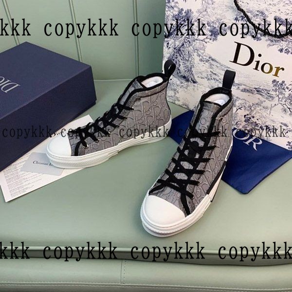 ディオール スニーカー コピー 激安通販 - shoes-01484 画像 3