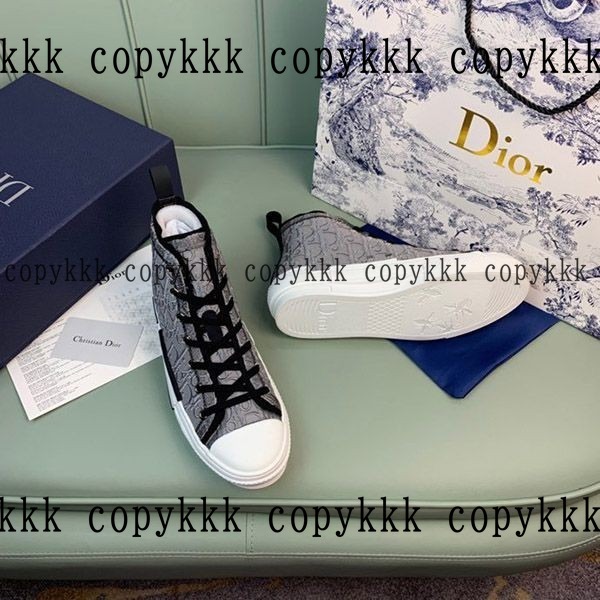 ディオール スニーカー コピー 激安通販 - shoes-01484 画像 5