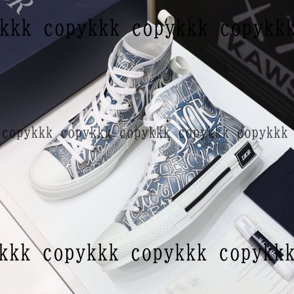 送料無料 ディオール スニーカー スーパーコピー - shoes-01509 おすすめN級品