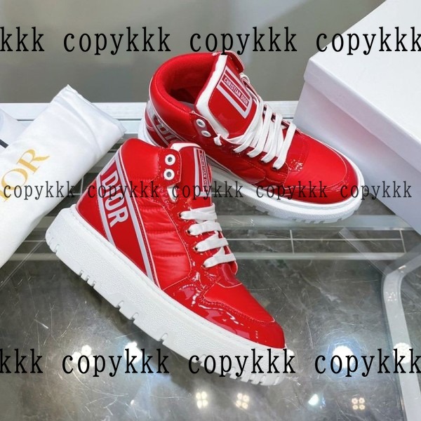 人気 ディオール スニーカー N級品 - shoes-01539 おすすめN級品