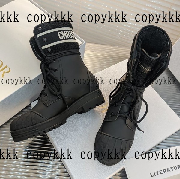 ディオール ブーツ N級品 送料無料 - shoes-01397 おすすめN級品