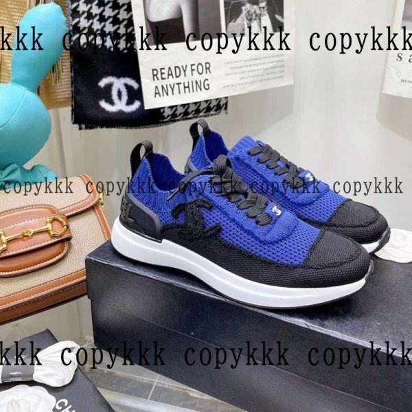 シャネル スニーカー コピー 激安通販 - shoes-00268 おすすめN級品