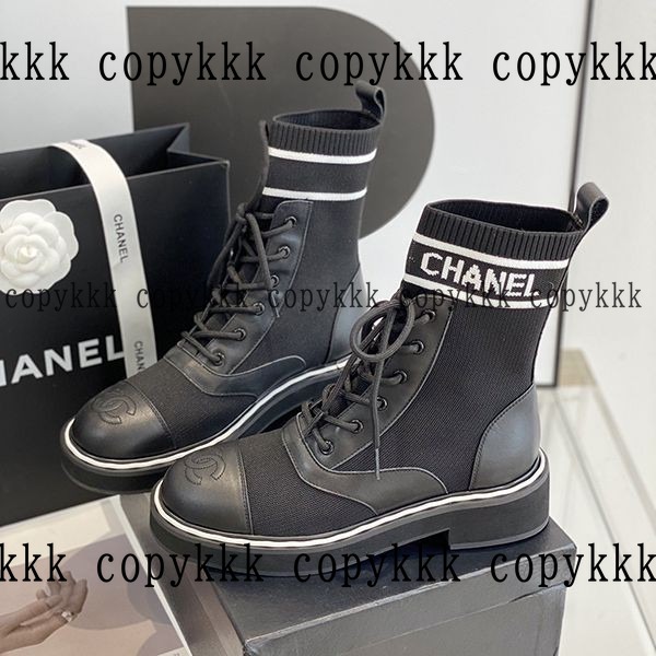 人気 シャネル ブーツ N級品 - shoes-00110 おすすめN級品