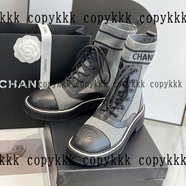 シャネル ブーツ N級品 送料無料 - shoes-00111 おすすめN級品