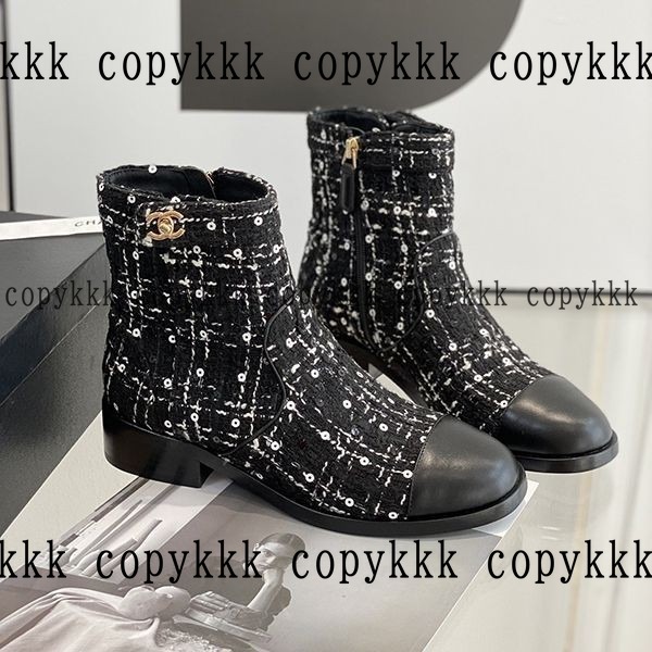 人気 シャネル ブーツ N級品 - shoes-00116 画像 3