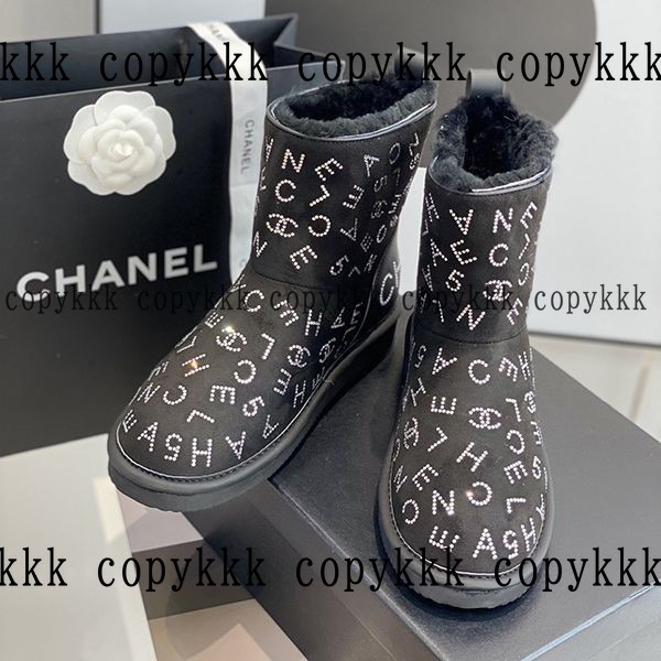 人気 シャネル ブーツ N級品 - shoes-00118