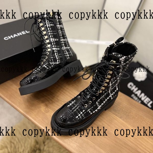 シャネル ブーツ N級品 送料無料 - shoes-00085