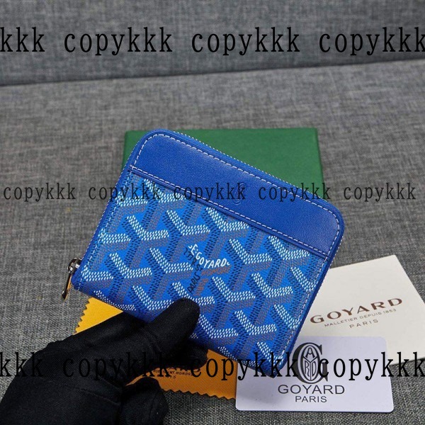 送料無料 ゴヤール 財布 スーパーコピー - wallets-00095 画像 5