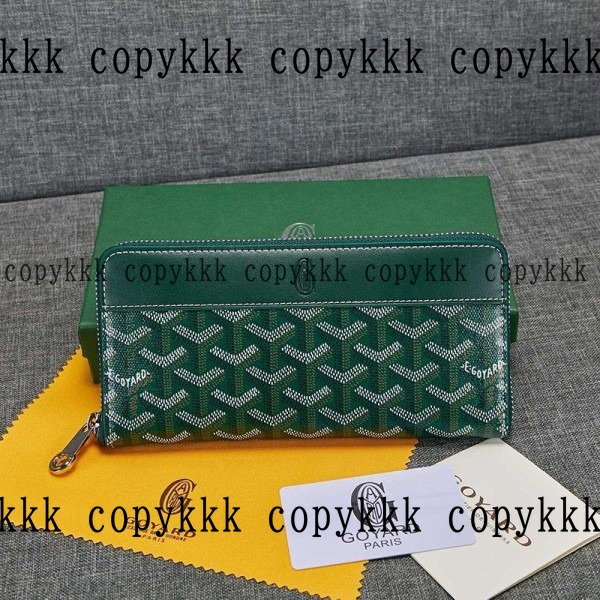 大人気 ゴヤール 財布 N級品 - wallets-00076 画像 2