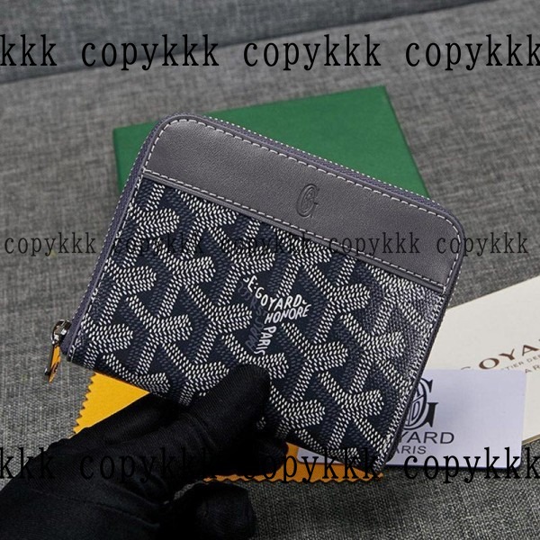 ゴヤール 財布 コピー 送料無料 - wallets-00080 おすすめN級品