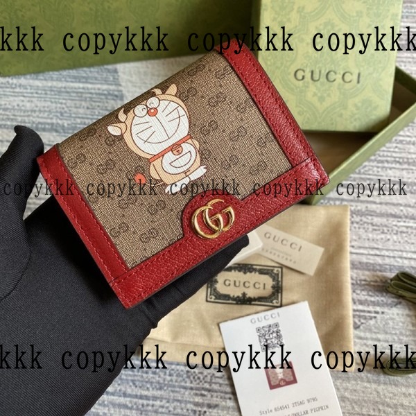 大人気 グッチ 折り財布 N級品 - wallets-00107 おすすめN級品
