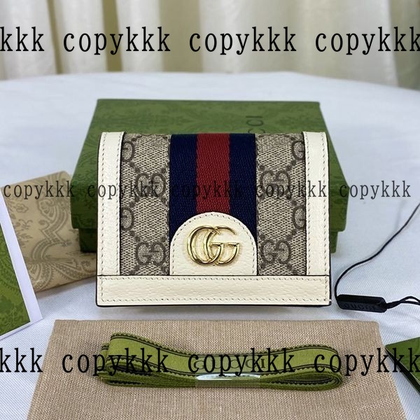 大人気 グッチ 折り財布 N級品 - wallets-00136 メイン画像