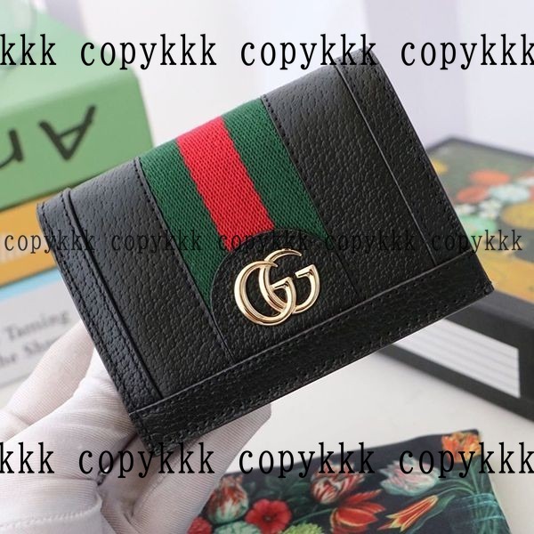 グッチ 折り財布 N級品 激安通販 - wallets-00104 おすすめN級品