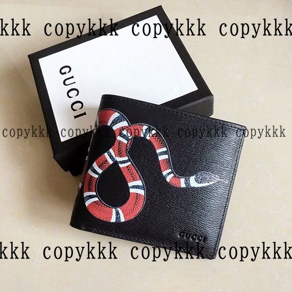 大人気 グッチ 折り財布 N級品 - wallets-00181