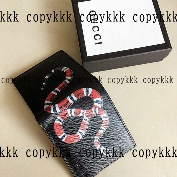 大人気 グッチ 折り財布 N級品 - wallets-00181 画像 6
