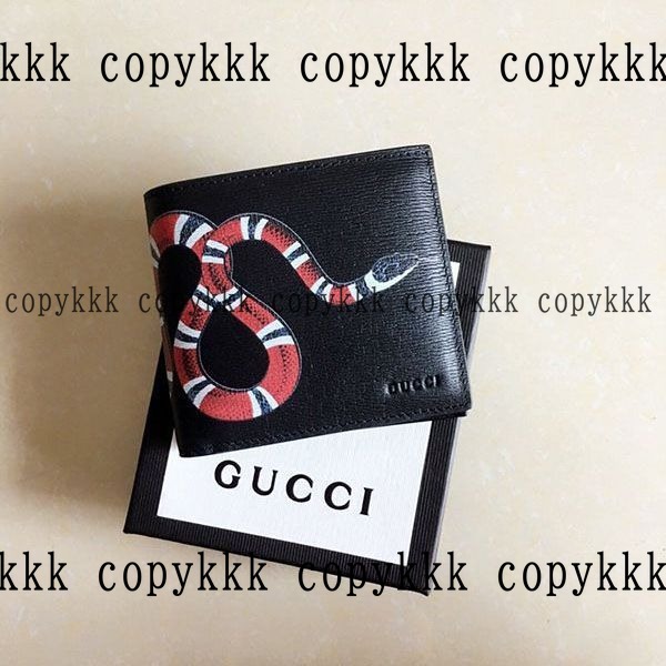 大人気 グッチ 折り財布 N級品 - wallets-00181 画像 7