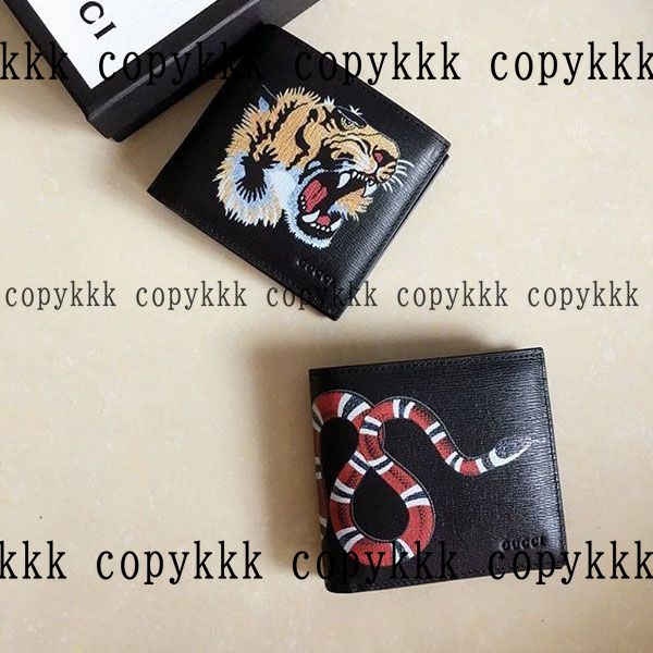 大人気 グッチ 折り財布 N級品 - wallets-00181 画像 8