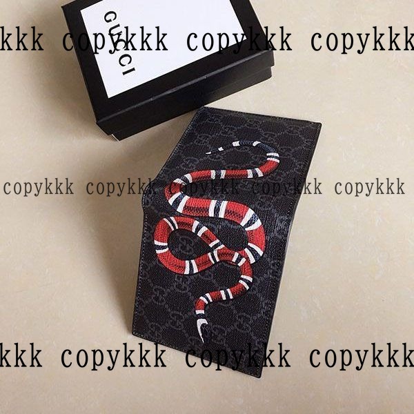 送料無料 グッチ 折り財布 スーパーコピー - wallets-00182 画像 5