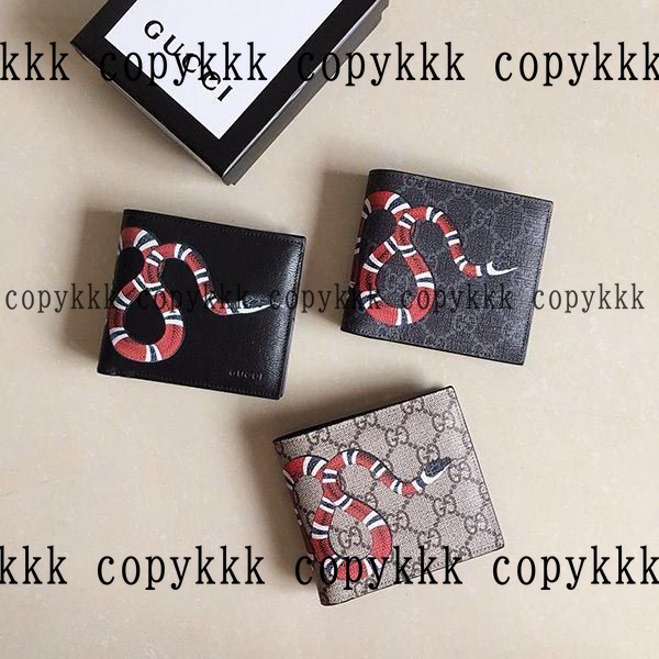 送料無料 グッチ 折り財布 スーパーコピー - wallets-00182 画像 7