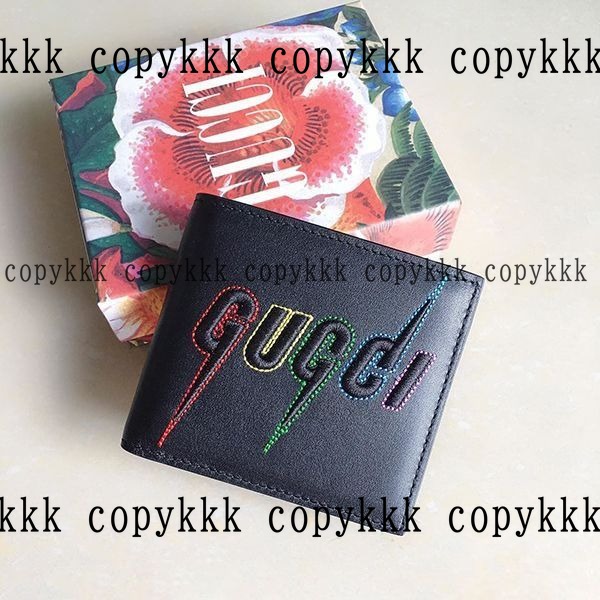 格安 グッチ 折り財布 スーパーコピー - wallets-00185 おすすめN級品