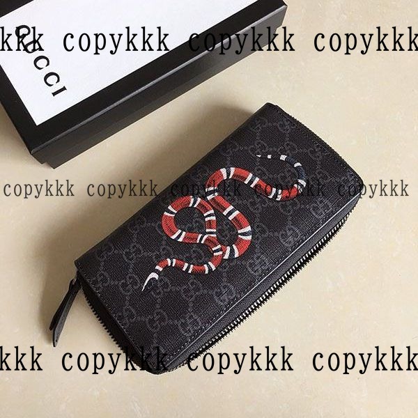 送料無料 グッチ 長財布 スーパーコピー - wallets-00204 画像 5