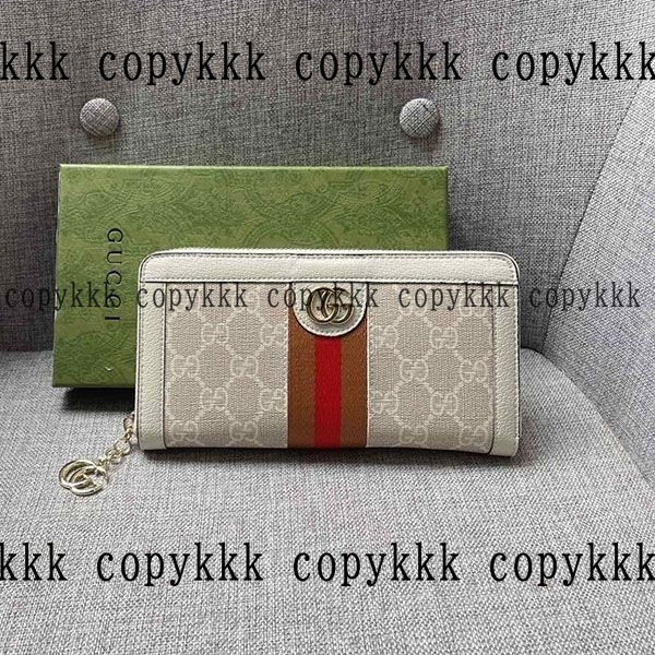 大人気 グッチ 長財布 N級品 - wallets-00210 メイン画像