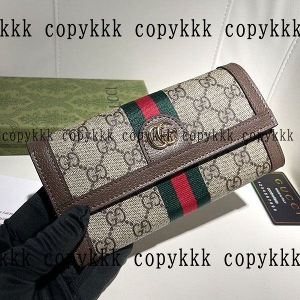 グッチ 長財布 コピー 送料無料 - wallets-00211