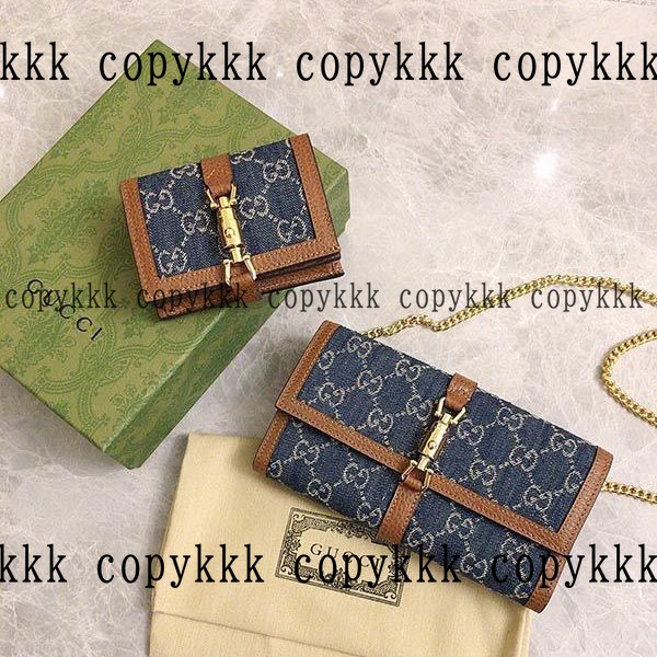 グッチ 長財布 N級品 激安通販 - wallets-00228 画像 8