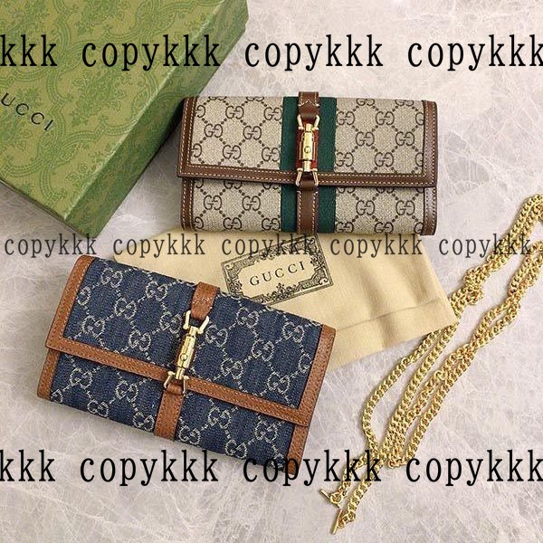 グッチ 長財布 N級品 激安通販 - wallets-00228 画像 9