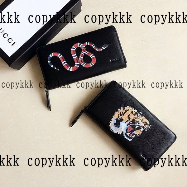 グッチ 長財布 コピー 送料無料 - wallets-00251 画像 2
