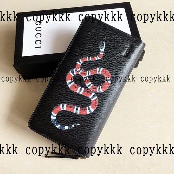 グッチ 長財布 N級品 激安通販 - wallets-00257