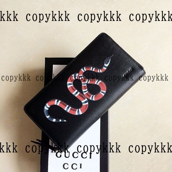 グッチ 長財布 N級品 激安通販 - wallets-00257 画像 6