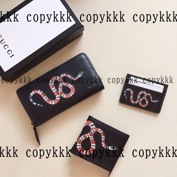 グッチ 長財布 N級品 激安通販 - wallets-00257 画像 9